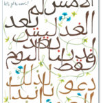 2024.04-21 CALLI yesterday..